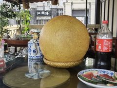 -杨记隆府(白象街店)
