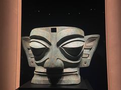 -三星堆博物馆