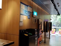 -麦当劳(徐汇漕溪北路百脑汇店)