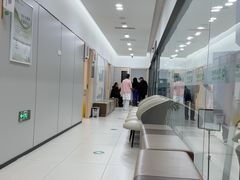 -慈铭体检(洋桥分院)