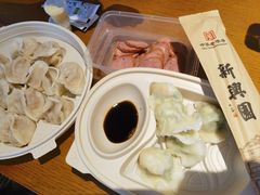 -新兴园饺子馆(河南街店)