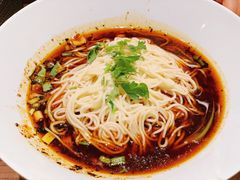 重庆小面-好這口重庆小面(总店)