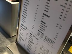 菜单-LELECHA乐乐茶(美罗城店)