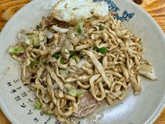 -涛涛面馆