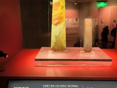 -金沙遗址博物馆