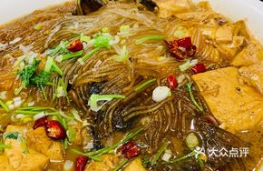 Crucian Carp and Tofu Hot Pot