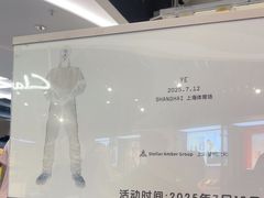 -飞洲国际广场