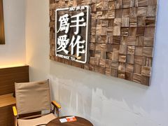 -小金金手作(金象城店)