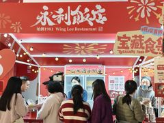 -VT101维多利广场