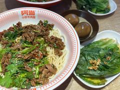 -阿当·小炒牛肉面(人广店)