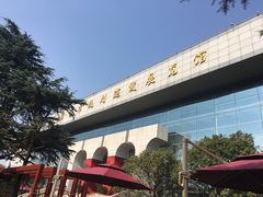 -南京市规划建设展览馆