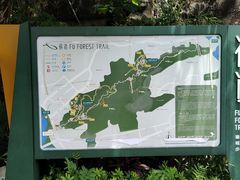 -福道