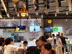 -盒马鲜生(皇庭广场店)