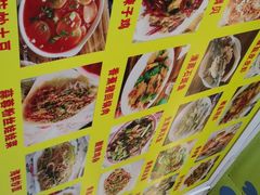 -花乐餐厅(涠洲岛店)