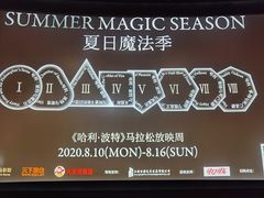 -上海电影博物馆