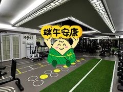-简·无界健身工作室·运动康复·体态(石厦店)