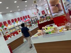 -北京稻香村(第十一店)