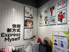 -方快照相馆(宝山龙湖天街店)