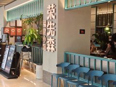 -宝龙广场(福州台江店)
