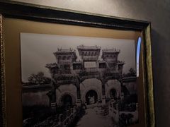 -喆·啡酒店(北京朝阳门地铁站工体店)