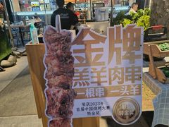 -木屋烧烤(惠阳华润小径湾店)