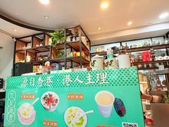 -左记港食(融科天城店)