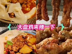 -楼兰新疆菜(江宁万达店)