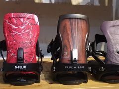 -北京大都市滑雪用品(丰泰中心店)