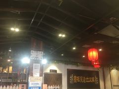大堂-宽板凳老灶火锅(南礼士路店)