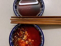 -庆梅水饺