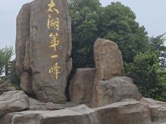 -缥缈峰景区