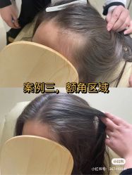 -LJOY丽锦造型·烫发染发