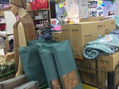 -世纪联华超市(金华双龙店)