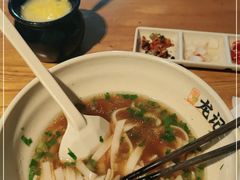 -湘人龙记老长沙米粉(华普国际大厦店)