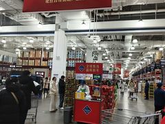 -山姆会员商店(亦庄创意生活广场店)