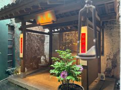 -31号公馆(黄兴广场白果园店)