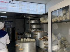 -天泽祥·鼓楼馒头(鼓楼店)