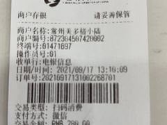 -宠颐生动物医院·小陆分院