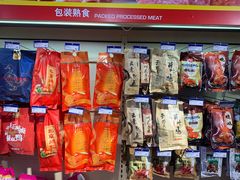 -麦德龙(十里河店)