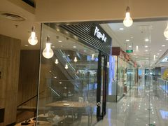 -必胜客(蚌埠东海万达店)