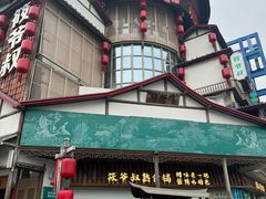-筱爷叔·上海传统手工菜(玉树路店)