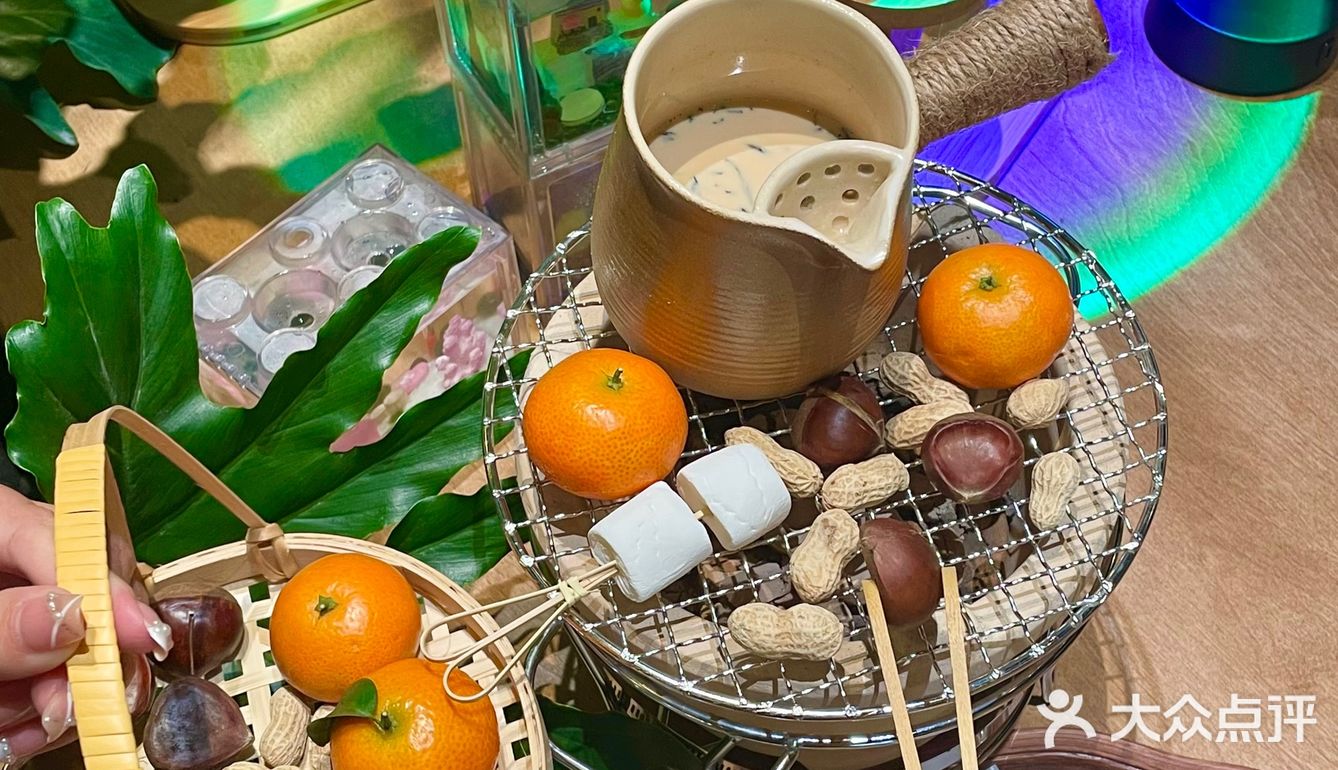 不愧是南门！超有氛围的异宠陪伴的围炉下午茶！