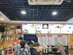 大堂-手擀菠菜面(西康路店)