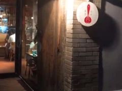-铃木食堂(帽儿胡同店)