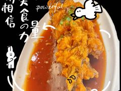 -金春禧(世茂国际广场店)