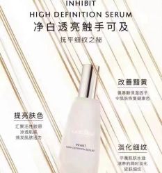 -天姿美容·美体科技SPA·艾姿美店