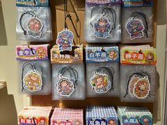 -谷小推·按摩·茶饮·社交(茂业店)