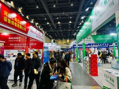 -郑州国际会展中心