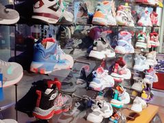 -云柏鞋业(十里堡店)