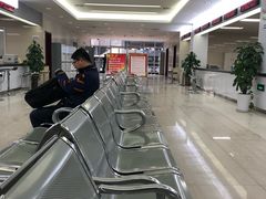 -西安住房公积金管理中心-办事大厅